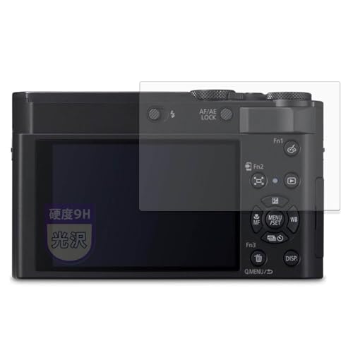 MotoMoto �t�B���� Panasonic LUMIX TX3 DC-TX3 �p �K���X�t�B���� (�ɔ� �t�@�C�o�[) �ی�t�B���� �������Ŕ����� ���{��