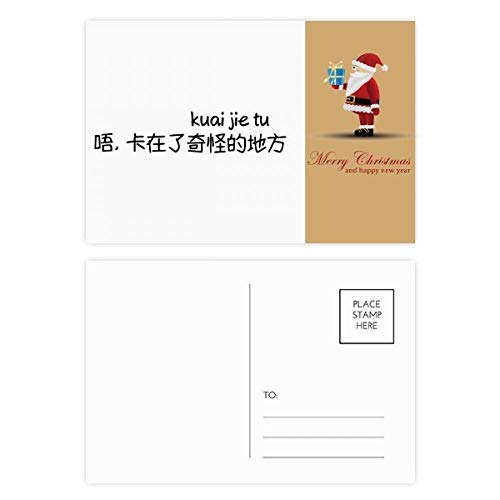 Cartes postales Shows That Videos pour décorer un bureau ou envoyer à vos proches
