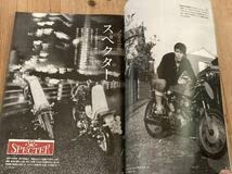 希少！激レア！「暴走族　写真集」逆輸入！ 希少！激レア！「暴走族 写真集」逆輸入！ - メルカリ