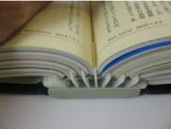 Amazon | 信誠堂 マガジンファイル A4 12ピン | ドキュメントファイル