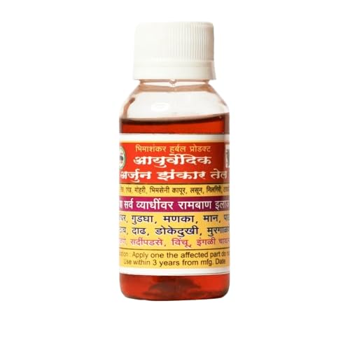 Arjun Zankar pain Relief Oil (B0D84BCDMQ) Amazon Price History, Amazon Price Tracker