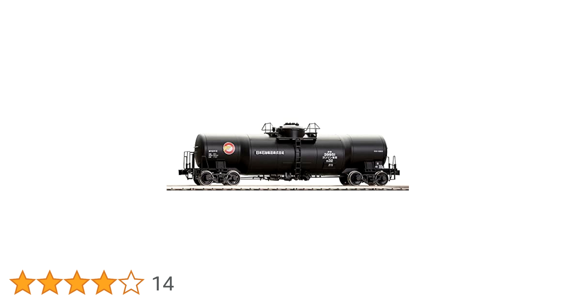 311M4DGMHEL.jpg_BO30,255,255,