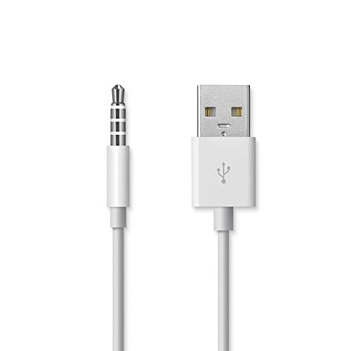 Amazon.co.jp: COOLEAD iPod shuffle専用USBケーブル アップルの