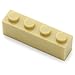 Feleph 360 Pieces 1x4 Bricks Tan Classic Parts Bulk Building Creative Play Blocks Set Toy Basic Accessories Compatible with 3010 3066 Major Brands