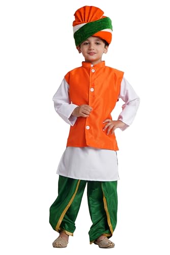 Kaku Fancy Dresses Multicolor Dhoti Kurta & Safa For Kids, Kurta ...