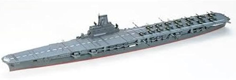 Amazon | タミヤ 1/700 ウォーターラインシリーズ No.211 日本