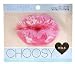 3 Packs Choosy Jelly Milk Lip & Nipples Gel Mask - Lip Plumper Just 30 Minutes
