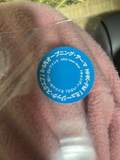 お客様イメージ