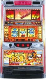 パチスロ実機　超ギラギラ爺サマー　不要機付　中古 楽天市場】【本州送料無料】 超ギラギラ爺サマー 【コイン不要機