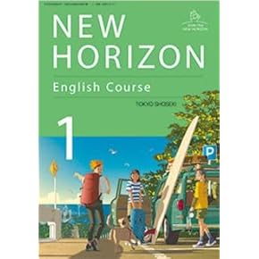 【airbalac25さん専用】英語学習参考書セット 3冊×3シリーズ 英語学習書 3冊セット - メルカリ