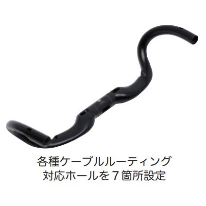 ワンバイエス ジェイカーボン マホラ 380mm ドロップハンドル カーボン Amazon | ワンバイエス ジェイカーボンマホラ スエヒロ バー