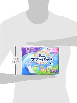 Poneマナーパッド Active LL 20枚×8+11枚ビッグパック大容量 Amazon.co.jp: Pone P.one マナーパッドActive ビッグパック LL