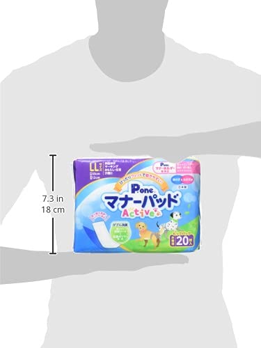 Amazon.co.jp: Pone P.one マナーパッドActive ビッグパック LL 20枚