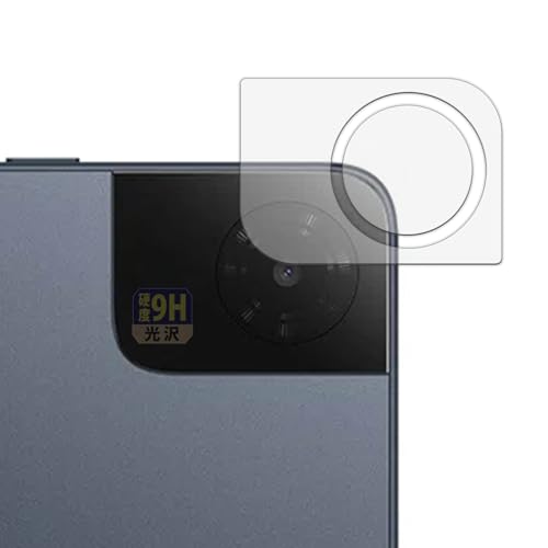 Leipsden �t�B���� TCL TAB 10 Gen 4 (8483A) (�J���������Y��) �Ή� �ی�t�B���� 9H ���d�x ����d�l PET�� ���{��
