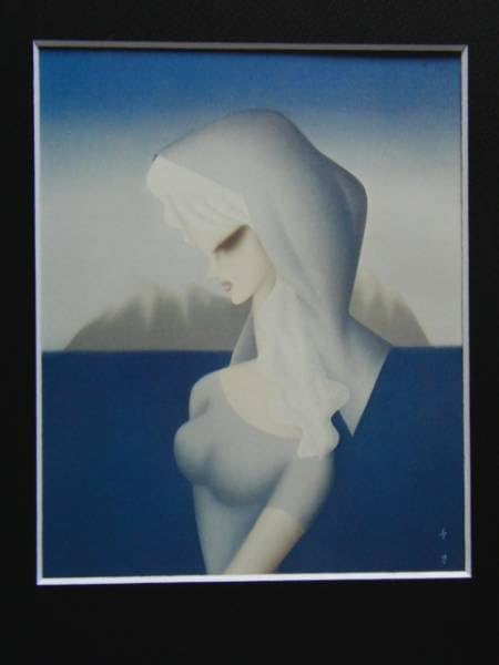 Amazon.co.jp: 東郷 青児、島と女、画集画、高級額 額装付 : ホビー