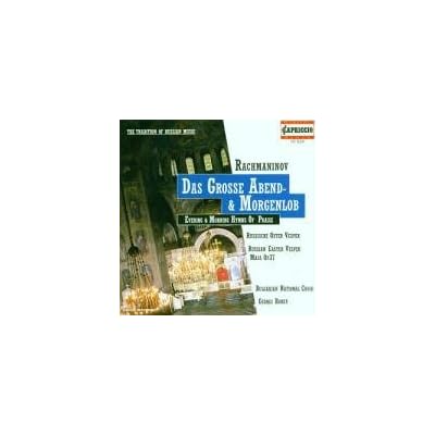 Rachmaninov - Evening & Morning Hymns of Praise