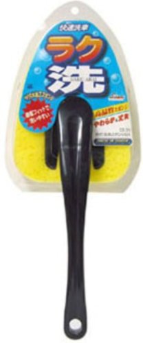 Amazon | ワコー(WAKO) 柄付洗車スポンジDX [ 品番 ] CS30 | スポンジ