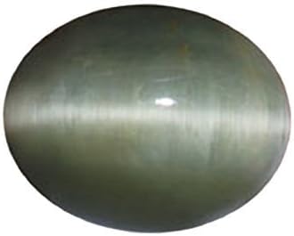Jaipur Diamonds 3.00 Carat Cat Eye Stone, Cat Eye Stone Certified/lehsuniya Stone Certified/cat Eye Gemstone