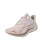 Produktbild PUMA Damen Reflect Lite Molten Metal WNS Straßen-Laufschuh, Frosty Pink Rose Gold, 41 EU