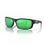 Green/Copper Glass Lens - Matte Black Frame
