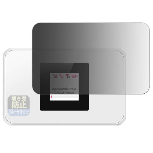 Leipsden �t�B���� �y�V Rakuten WiFi Pocket 5G �Ή� �ی�t�B���� �`�����h�~ �v���C�o�V�[ �`�����h�~ ���˒ጸ ���{��