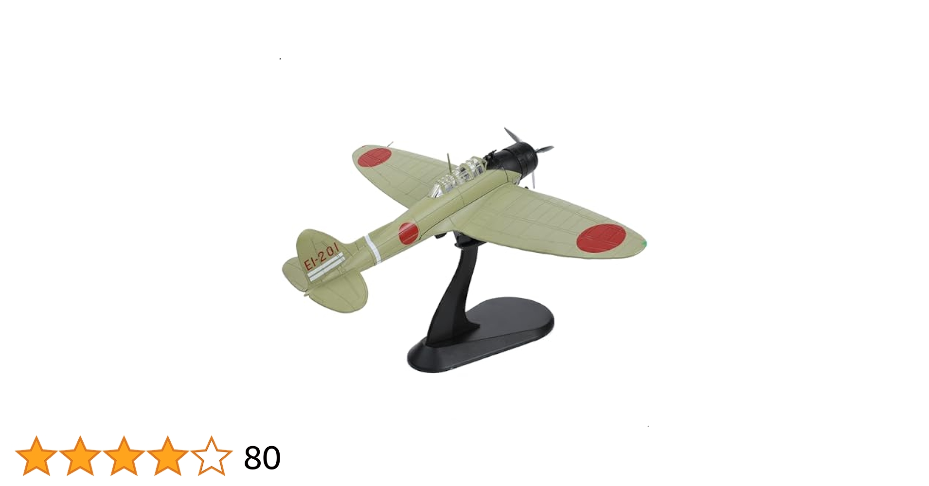 ★美品1/72 F-106A ダイキャストモデル★箱付き！ F-106A デルタダート (プラモデル) - ホビーサーチ ミリタリープラモ