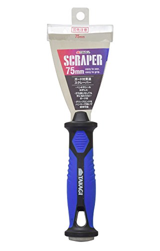 高儀 TAKAGI ガード付貫通スクレーパー 75mm