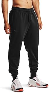 Comfortable and warm tight tracksuit bottoms for men, men's jogger bottoms with loose fit