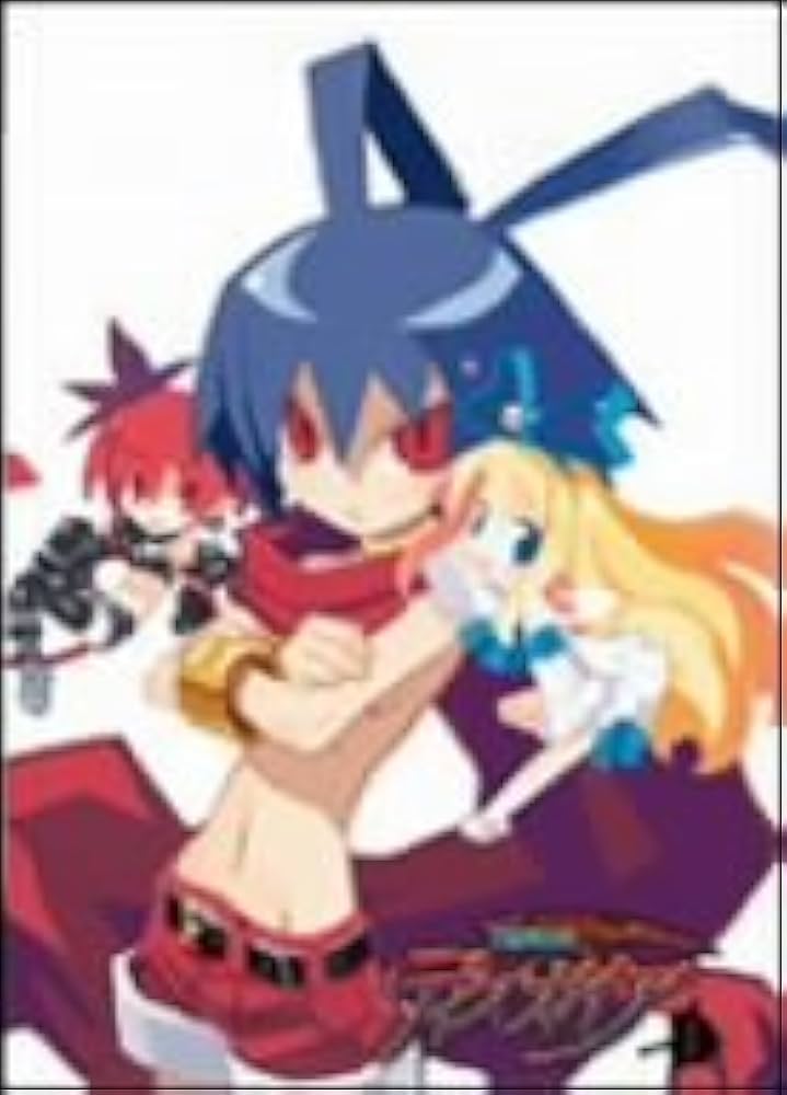 魔界戦記ディスガイア VOL.1 [DVD] wwzq1cm Amazon.co.jp: 魔界戦記 ディスガイア 通常版 : ゲーム