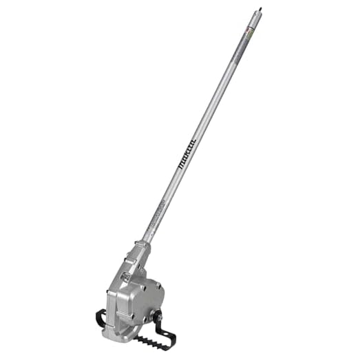 Makita WA400MP Weeding Attachment for Cultivators