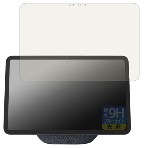 PDAH[ Amazon Echo Show 11 (2025N11f) Ή 9Hdx[u[CgJbg] ی tB  {