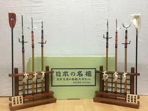 Amazon.co.jp: G1591S 日本の名槍 大身槍十文字槍笹穂槍菊池槍片鎌槍月鎌槍 日本古来の名槍六本セット 節句 GNG : おもちゃ