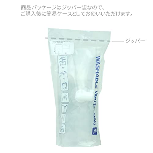 岩谷マテリアル 水タンク ウォーターバッグ 5L WWB-5CL