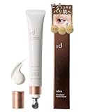 1000円お得!idio アイクリーム エイジングケア ヒト幹細胞エクソソーム バクチオール ナイアシンアミド アゼライン酸 目元ケア 約2ヶ月分 20g 日本製