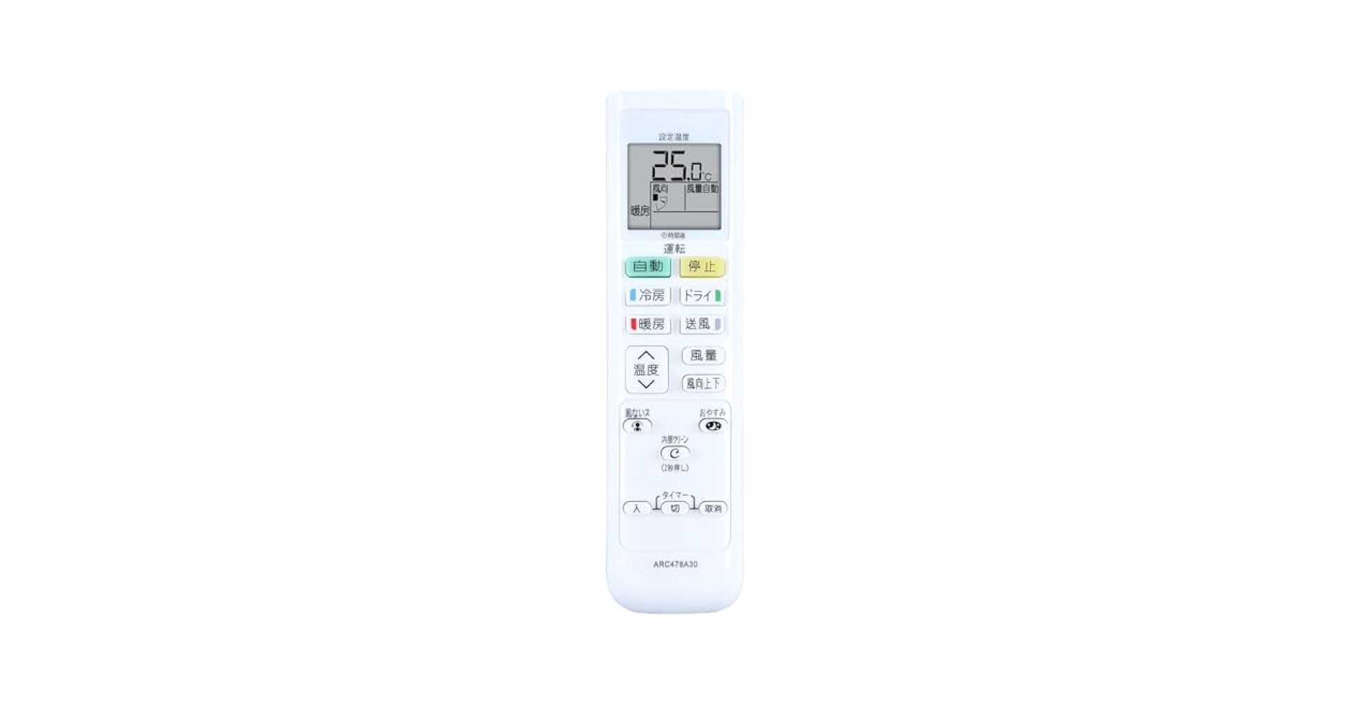 DAIKIN F22TTES-W エアコン本体 2016年製　リモコン付き DAIKIN F22TTES-W エアコン本体 2016年製 リモコン付き