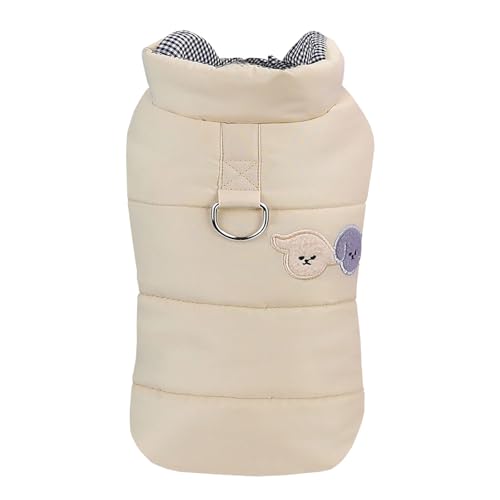 Izefia Dog Coat Pet Apparel Cold Weather Coat Windproof Jacket Lining Warm Dog Sweater Winter Thick Clothes Basic Simple Elegant Vest Dog Coat for Small Dog Medium Dog Cat Khaki XXL