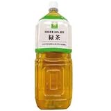 スマイルライフ 緑茶 2