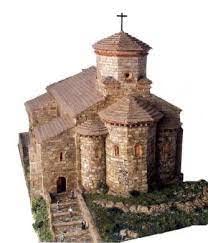 B Cuit Iglesia San Miguel De Ara