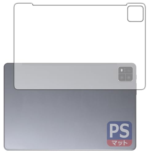 PDAH[ AAUW P60 Ή PerfectShield ی tB [wʗp] 3 ˒ጸ hw {