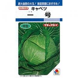 �L���x�c �� �ꍆ ���܁i��1.9ml�j