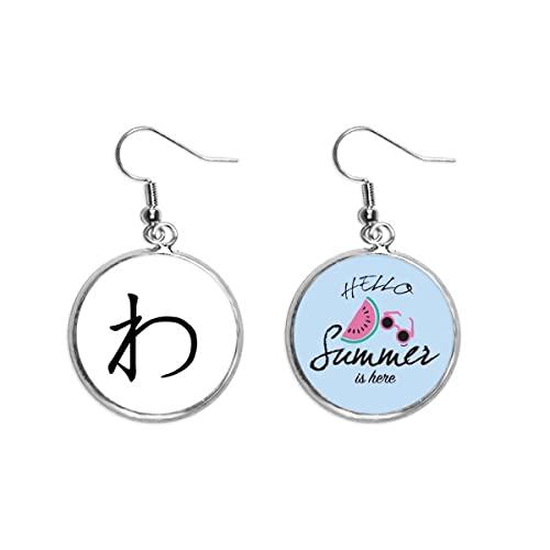 Pendientes de sandía y letras japonesas WA para revivir la alegría de tus vacaciones de verano