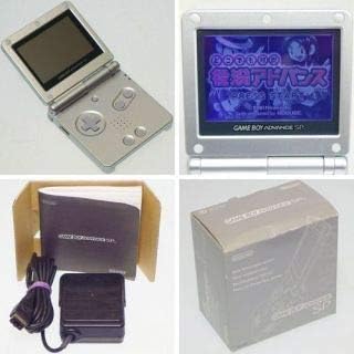 Amazon 新品同様 箱付き 説明書付 ゲームボーイアドバンスsp プラチナシルバー メーカー生産終了 おもちゃ おもちゃ