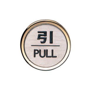 VN} \D () S[h/N[ NB-5-2