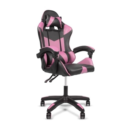 Cadeira Gamer Ergonômica Top Para Escritório - VARIAÇÃO (ROSA)