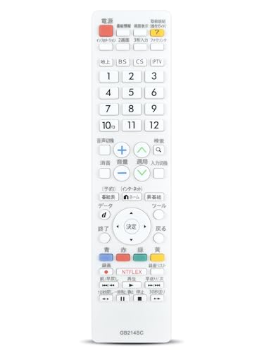 Amazon | テレビリモコン GB214SC for SHARP シャープリモコン AQUOS