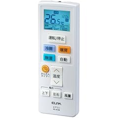 エアコン用交換カートリッジセット 楽天市場】【在庫あり！】【純正品・新品】日立エアコン用の空気