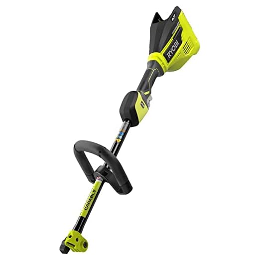 Ryobi Brushless 40V Cordless Trimmer Power Head