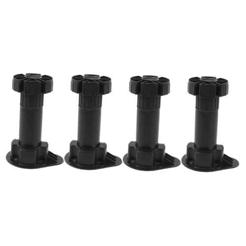 BESTonZON 4個 家具脚 可調節 高さ可能 ソファー キャビネット 脚部 ブラック 耐久性 安定性 すべり止め設計 家具補強用