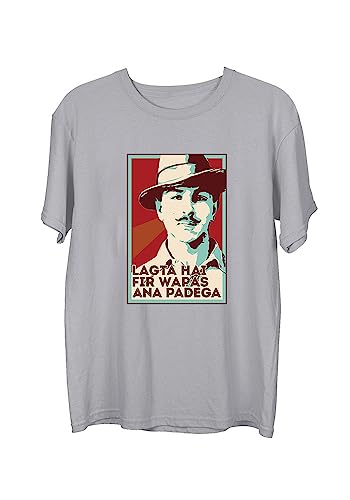 Image of Wear Your Opinion Men's S to 5XL Premium Combed Cotton Printed Half Sleeve T-Shirt (Design : Bhagat Singh Returns)