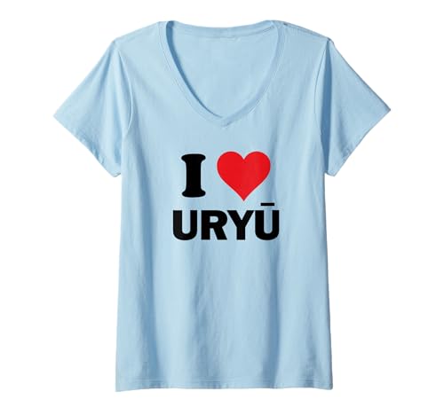 Women's I Heart Uryu Japan Love Japanese Souvenir Item V-Neck T-Shirt